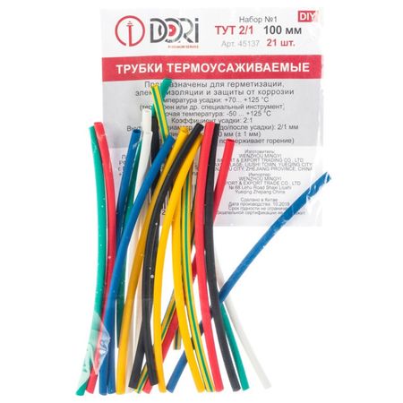 набор термоусадочных трубок DORI Тут d 2/1 10см 21шт. разноцвет din рейка dori 10см
