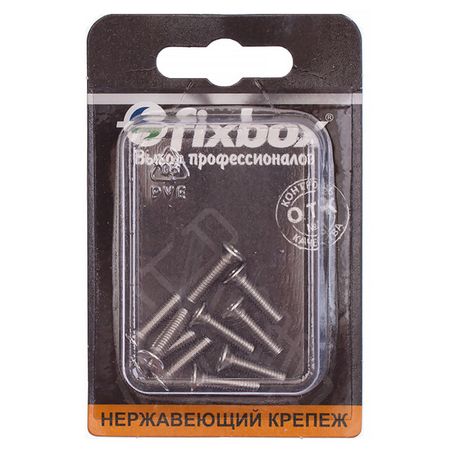 винт DIN965 с потайной головкой М4x16 10шт винт din965 с потайной головкой м5x40 10шт