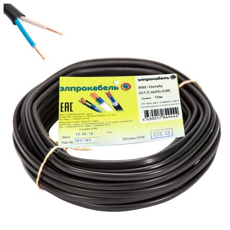 кабель ВВГп-нг ЭлПроКабель твердый плоский негорючий 2х1,5 ГОСТ 10м черный кабель ввгп нга ls 3х2 5 50м гост твердый плоский негорючий малодымный