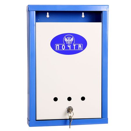ящик почтовый ЯК-12 390х260х65мм синий/серый китайские подарочные конверты с блоком для писем 6 шт