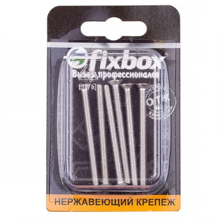 винт DIN965 с потайной головкой М4x50 6шт винт din965 с потайной головкой м5x40 10шт