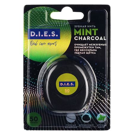 нить зубная D.I.E.S вощеная с углем мятная 50м нить зубная president classic свежая мята вощеная флосс 50м