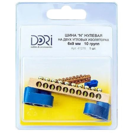 шина нулевая DORI на 2-х угловых изоляторах 10 отверстий 1шт шина нулевая dori на 2 х угловых изоляторах 8 отверстий 1шт