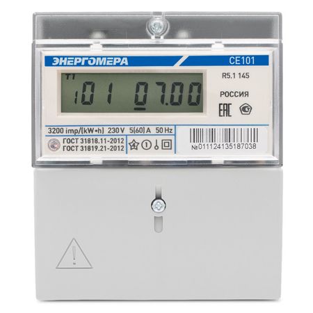 счетчик электроэнергии однофазный однотарифный CE 101 R5.1 (5-60А)145 счетчик электрический однофазный двухтарифный ce 102 r5 1 5 60а 145ja rs485