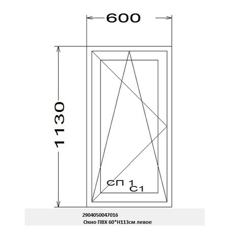 окно пвх 1створчатое SСHTERN 58 113х60см левое поворотно-откидное