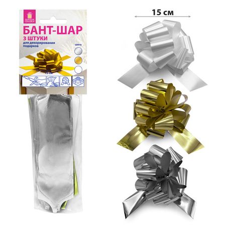 набор украшений ЗОЛОТАЯ СКАЗКА Бант-шар d15см 3шт серебо, золото, белый украшений золотая сказка бант шар d15см 3шт желтый мятный голубой
