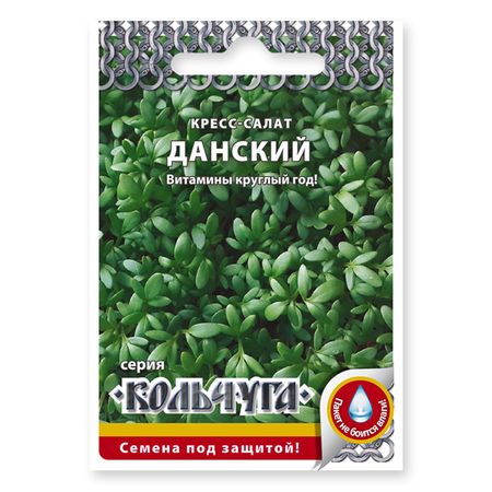 семена салат кресс-салат данский 2г