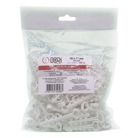 дюбель-хомут DORI для плоского кабеля 5-10мм 100шт белый tulx плата обнаружения кабеля данных mechanic dt3