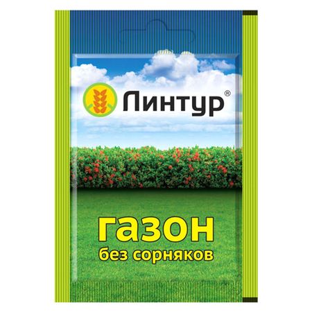 гербицид Линтур 1,8г газон без сорняков средство для защиты газона от сорняков ваше хозяйство линтур 1 8 г