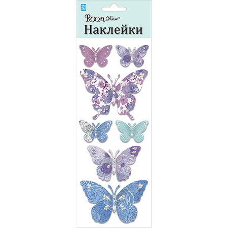 наклейка ROOMDECOR Бабочки декупаж 10х25см, арт. RKA 7602 наклейка roomdecor анемон 32х50см арт rka 9306 вк