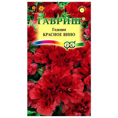 семена Годеция Красное вино ГАВРИШ 0,05г махровая губка для купания mepsi махровая белая