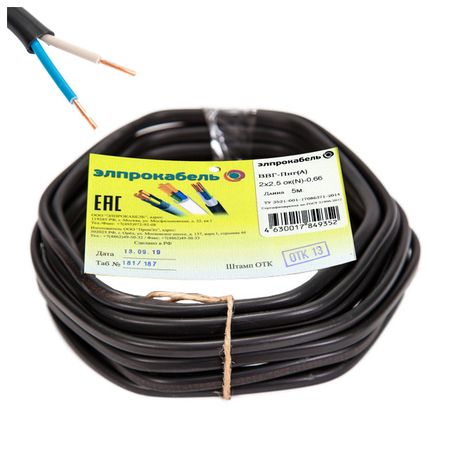 кабель ВВГп-нг ЭлПроКабель твердый плоский негорючий 2х2,5 ГОСТ 5м черный кабель ввгп нга ls 3х2 5 50м гост твердый плоский негорючий малодымный