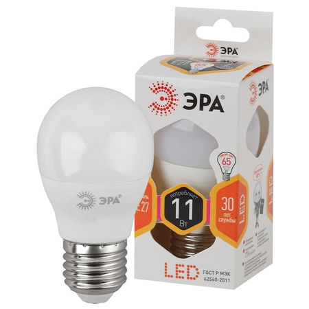 лампа светодиодная ЭРА 11Вт Е27 880Лм 2700К шар лампа светодиодная эра 11вт е14 880лм 2700к шар