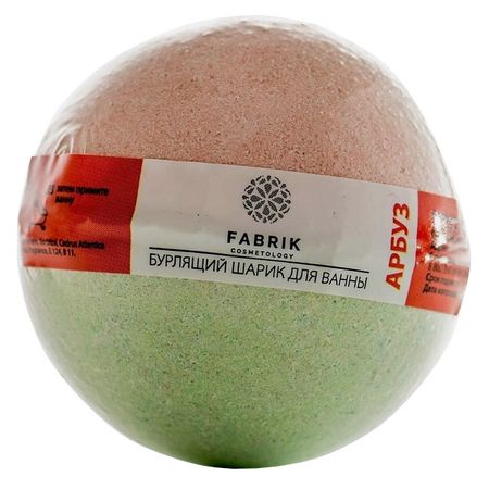 шар для ванны FABRIK Арбуз 120г шар для ванны fabrik лаванда 120г