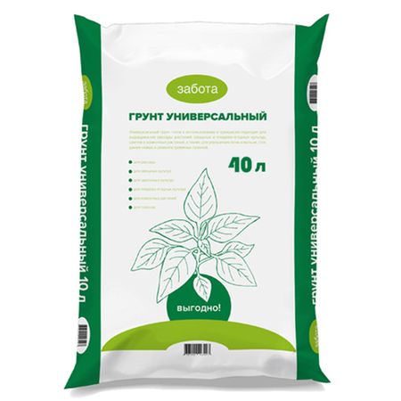 почвогрунт универсальный Забота 40л почвогрунт оргавит универсальный на основе биогумуса 10л