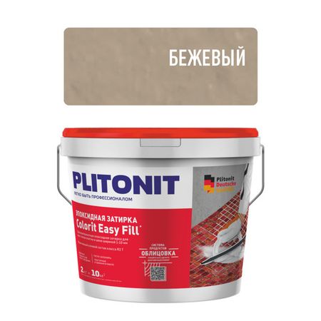 затирка для швов PLITONIT Colorit EasyFill эпокс. 1-10мм 2кг бежевая затирка для швов plitonit colorit easyfill 1 10мм 1кг бежевая
