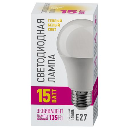 лампа светодиодная ОНЛАЙТ E27 15Вт 1350Лм 2700K A60 матовый груша лампа светодиодная kodak 15вт e27 1350лм 3000к груша