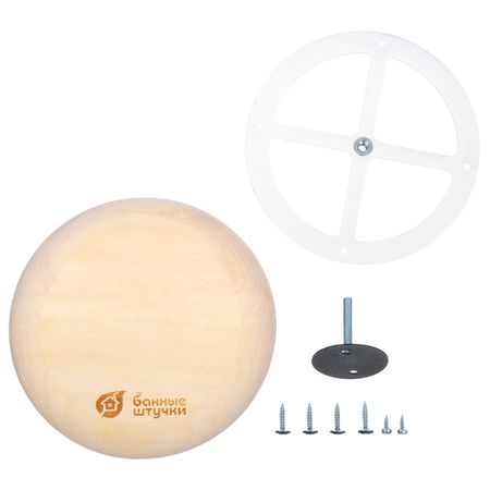 диффузор тарельчатый винтовой d125мм липа 911 kids леденцы липа ромашка мед вит с 50 гр