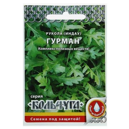 семена Рукола индау РУССКИЙ ОГОРОД Гурман 0,3г