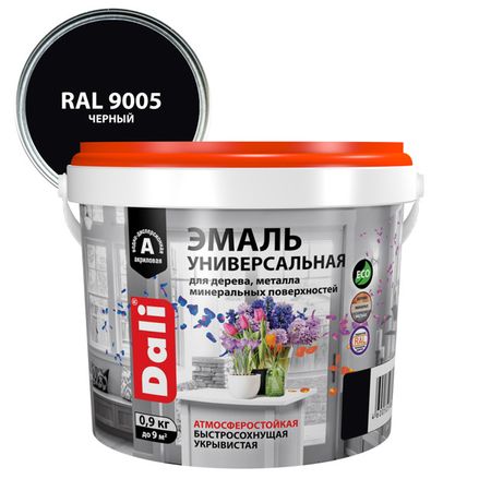 эмаль акриловая DALI универсальная 0,9кг RAL9005 черная, арт.80237 эмаль акриловая dali универсальная 0 9кг ral9005   арт 80237
