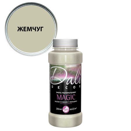эмаль акриловая DALI Decor Magic декоративная 0,25л перламутровая жемчуг, арт.20528 эмаль акриловая dali decor magic декоративная 0 25л перламутровая жемчуг арт 20528