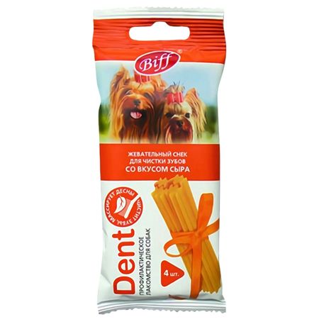 лакомство для собак BIFF Dent 40г 4шт для чистки зубов вкус сыра ная шестерня 04c 15 зубов lswcbe