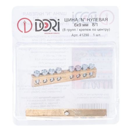 шина нулевая DORI N 8 отверстий 1шт латунь шина нулевая dori на 2 х угловых изоляторах 8 отверстий 1шт