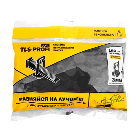 зажимы для выравнивания плитки TLS 3мм 100шт зажимы для выравнивания плитки tls 1мм 100шт