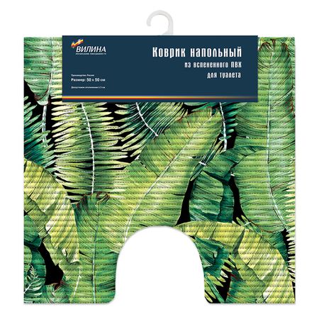 коврик для туалета ВИЛИНА Fotoprint Листья 50х50см ПВХ зеленый искусственные листья салата из пвх
