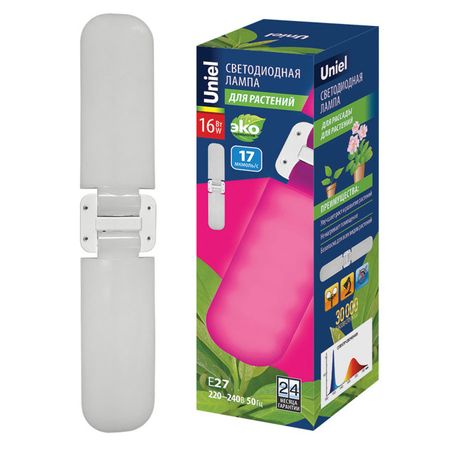 лампа светодиодная UNIEL для растений 16Вт 2 лепестка  P65 SPSB Е27 масляный насос для дымовой машины 16вт