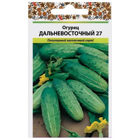 семена Огурец РУССКИЙ ОГОРОД Дальневосточный 27 0,5г