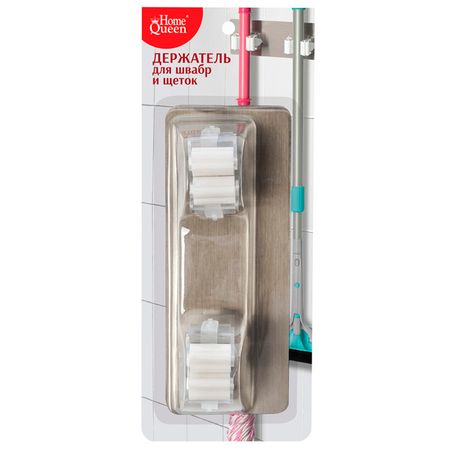 держатель для хоз. инвентаря HOMEQUEEN 2 секции 20х7,5см пластик держатель для хоз инвентаря homequeen 2 секции 20х7 5см пластик