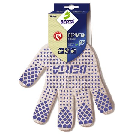 перчатки БЕРТА х/б ПВХ-точка 4 нити перчатки берта нейлон пвх точка в асс те