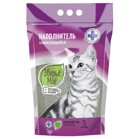 наполнитель ЗВЕРЬЁ МОЁ комкующийся 5л