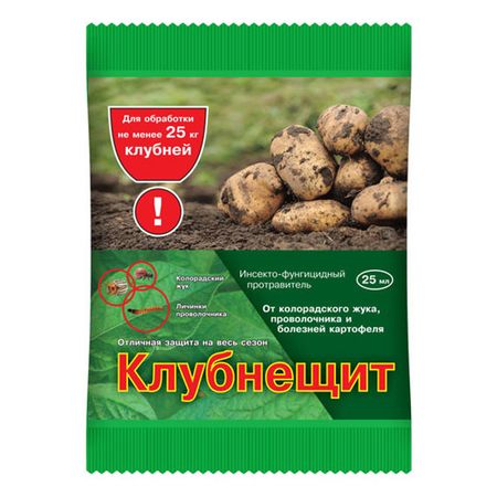 фунгицид Клубнещит моно-доза 25мл грудной эликсир фл 25мл