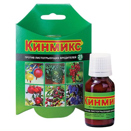 инсектицид Кинмикс 25мл против листогрызущих вредителей грудной эликсир фл 25мл