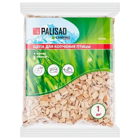 щепа для копчения PALISAD вишня ольха 230г фигурки курицы и петуха moonbiffy