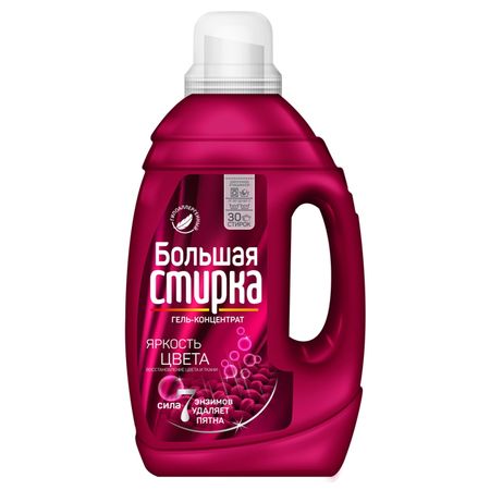 гель для стирки БОЛЬШАЯ СТИРКА Яркость Цвета 1200г концентрат гель для стирки большая стирка универсальный 1200г концентрат