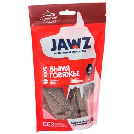 лакомство для собак JAWZ Вымя говяжье N34 размер S 110г подарочный лакомства для собак titbit 280 г