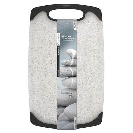 доска разделочная ATMOSPHERE Marble 25x14,5см пластик, термопластичная резина доска разделочная todelia 37 5х24см с контейнером бамбук пластик
