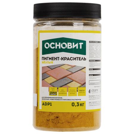 краситель для бетона и растворов ОСНОВИТ Колорскрин ADP1 0,3кг желтый система для переливания растворов sfm
