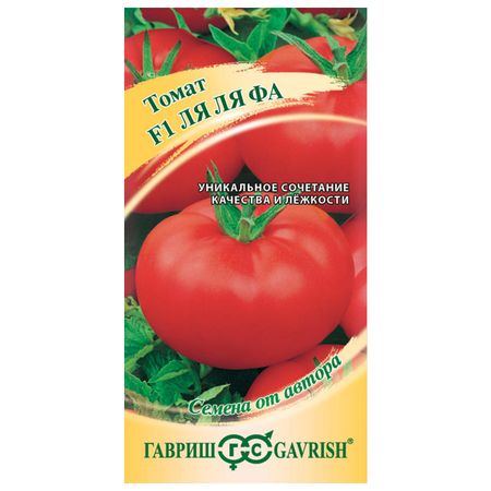 семена томат Ля-ля-фа ГАВРИШ F1 12шт авторские томат гавриш комнатный сюрприз 0 05 г от автора