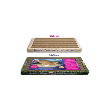 когтеточка Рав 50х24х3,5см с кошачьей мятой кухонные щипцы в форме кошачьей лапы