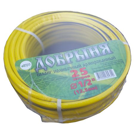 шланг армированный Добрыня 1/2