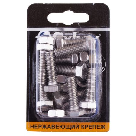 болт DIN933 М8x25 с гайкой нерж сталь 10шт болт din933 с полной резьбой 10x30 10шт