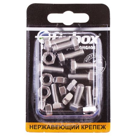 болт DIN933 М6x16 с гайкой нерж сталь 10шт болт din933 с полной резьбой 10x30 10шт