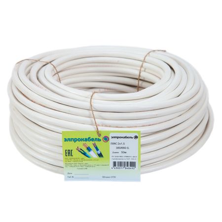 кабель ПВС ЭлПроКабель гибкий круглый 2х1,5 ГОСТ 20м белый кабель пвс элпрокабель гибкий круглый 2х1 5 гост 5м белый
