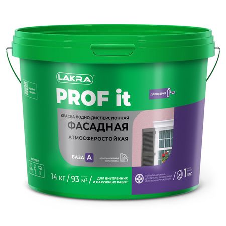 краска акриловая ЛАКРА Prof It фасадная белая  14кг, арт.0007538 шпатлевка акриловая лакра по дереву белая 0 6кг арт 0008056