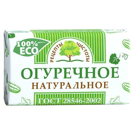 мыло РЕЦЕПТЫ ЧИСТОТЫ Огуречное 180г мыло рецепты чистоты глицериновое 180г