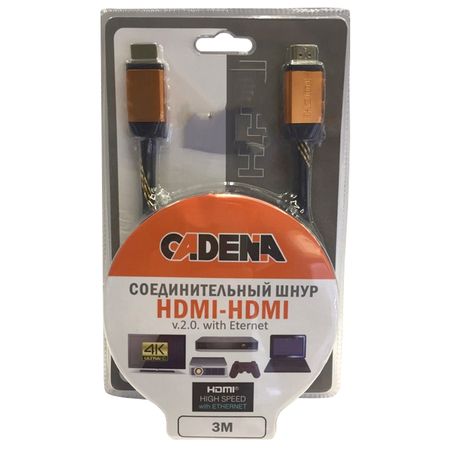 кабель HDMI-HDMI 2.0 CADENA 3,0м черн. кабель hdmi hdmi 2 0 premier 4k 1 5м